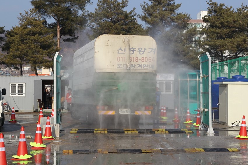 2.구제역⋅AI 완전 차단 청정지역 사수